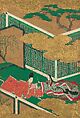 Tale of Genji Chapter Books: Chapter 36, “The Oak Tree” (Kashiwagi), Attributed to Tosa Mitsuyoshi (Japanese, 1539–1613), Thread-bound manuscript book with painted covers; ink, color, and gold on paper, Japan