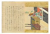 The Tale of Genji Chapter Books: Chapters 1, 5, 9, 17, 19, 40, 41, and 54, Isome Tsuna (Japanese, born ca. 1640, active late 17th century), Eight books from a set of fifty-four; ink, color, and gold on paper, Japan