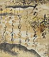 “An Imperial Celebration of Autumn Foliage” (Momiji no ga), Attributed to Tosa Mitsuyoshi (Japanese, 1539–1613), Album leaves mounted as a pair of hanging scrolls; ink, color, and gold on paper, Japan