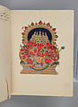 Album of Hindu deities, Unidentified artists (Indian, Madurai, ca. 1830s), Watercolor, ink, and gold on paper, India