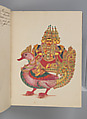 Album of Hindu deities, Unidentified artists (Indian, Madurai, ca. 1830s), Watercolor, ink, and gold on paper, India
