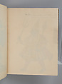 Album of Hindu deities, Unidentified artists (Indian, Madurai, ca. 1830s), Watercolor, ink, and gold on paper, India