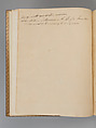 Album of Hindu deities, Unidentified artists (Indian, Madurai, ca. 1830s), Watercolor, ink, and gold on paper, India