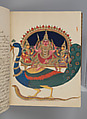 Album of Hindu deities, Unidentified artists (Indian, Madurai, ca. 1830s), Watercolor, ink, and gold on paper, India