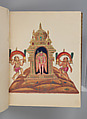 Album of Hindu deities, Unidentified artists (Indian, Madurai, ca. 1830s), Watercolor, ink, and gold on paper, India