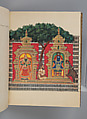 Album of Hindu deities, Unidentified artists (Indian, Madurai, ca. 1830s), Watercolor, ink, and gold on paper, India
