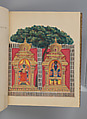 Album of Hindu deities, Unidentified artists (Indian, Madurai, ca. 1830s), Watercolor, ink, and gold on paper, India