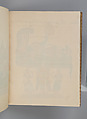 Album of Hindu deities, Unidentified artists (Indian, Madurai, ca. 1830s), Watercolor, ink, and gold on paper, India