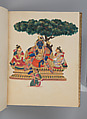 Album of Hindu deities, Unidentified artists (Indian, Madurai, ca. 1830s), Watercolor, ink, and gold on paper, India