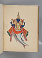 Album of Hindu deities, Unidentified artists (Indian, Madurai, ca. 1830s), Watercolor, ink, and gold on paper, India