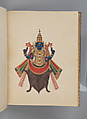 Album of Hindu deities, Unidentified artists (Indian, Madurai, ca. 1830s), Watercolor, ink, and gold on paper, India