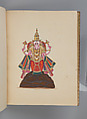 Album of Hindu deities, Unidentified artists (Indian, Madurai, ca. 1830s), Watercolor, ink, and gold on paper, India