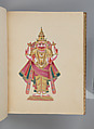 Album of Hindu deities, Unidentified artists (Indian, Madurai, ca. 1830s), Watercolor, ink, and gold on paper, India
