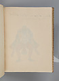 Album of Hindu deities, Unidentified artists (Indian, Madurai, ca. 1830s), Watercolor, ink, and gold on paper, India