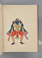 Album of Hindu deities, Unidentified artists (Indian, Madurai, ca. 1830s), Watercolor, ink, and gold on paper, India