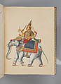 Album of Hindu deities, Unidentified artists (Indian, Madurai, ca. 1830s), Watercolor, ink, and gold on paper, India