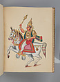Album of Hindu deities, Unidentified artists (Indian, Madurai, ca. 1830s), Watercolor, ink, and gold on paper, India