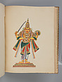 Album of Hindu deities, Unidentified artists (Indian, Madurai, ca. 1830s), Watercolor, ink, and gold on paper, India