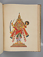 Album of Hindu deities, Unidentified artists (Indian, Madurai, ca. 1830s), Watercolor, ink, and gold on paper, India