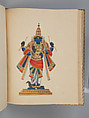 Album of Hindu deities, Unidentified artists (Indian, Madurai, ca. 1830s), Watercolor, ink, and gold on paper, India