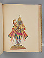Album of Hindu deities, Unidentified artists (Indian, Madurai, ca. 1830s), Watercolor, ink, and gold on paper, India