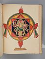 Album of Hindu deities, Unidentified artists (Indian, Madurai, ca. 1830s), Watercolor, ink, and gold on paper, India
