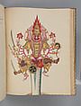 Album of Hindu deities, Unidentified artists (Indian, Madurai, ca. 1830s), Watercolor, ink, and gold on paper, India