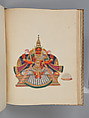 Album of Hindu deities, Unidentified artists (Indian, Madurai, ca. 1830s), Watercolor, ink, and gold on paper, India