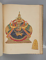 Album of Hindu deities, Unidentified artists (Indian, Madurai, ca. 1830s), Watercolor, ink, and gold on paper, India