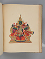 Album of Hindu deities, Unidentified artists (Indian, Madurai, ca. 1830s), Watercolor, ink, and gold on paper, India