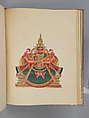 Album of Hindu deities, Unidentified artists (Indian, Madurai, ca. 1830s), Watercolor, ink, and gold on paper, India