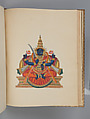 Album of Hindu deities, Unidentified artists (Indian, Madurai, ca. 1830s), Watercolor, ink, and gold on paper, India