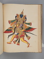 Album of Hindu deities, Unidentified artists (Indian, Madurai, ca. 1830s), Watercolor, ink, and gold on paper, India