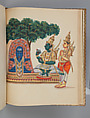 Album of Hindu deities, Unidentified artists (Indian, Madurai, ca. 1830s), Watercolor, ink, and gold on paper, India