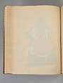 Album of Hindu deities, Unidentified artists (Indian, Madurai, ca. 1830s), Watercolor, ink, and gold on paper, India