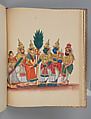 Album of Hindu deities, Unidentified artists (Indian, Madurai, ca. 1830s), Watercolor, ink, and gold on paper, India