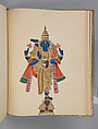 Album of Hindu deities, Unidentified artists (Indian, Madurai, ca. 1830s), Watercolor, ink, and gold on paper, India