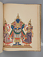 Album of Hindu deities, Unidentified artists (Indian, Madurai, ca. 1830s), Watercolor, ink, and gold on paper, India