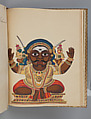 Album of Hindu deities, Unidentified artists (Indian, Madurai, ca. 1830s), Watercolor, ink, and gold on paper, India