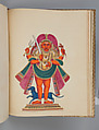 Album of Hindu deities, Unidentified artists (Indian, Madurai, ca. 1830s), Watercolor, ink, and gold on paper, India