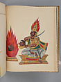 Album of Hindu deities, Unidentified artists (Indian, Madurai, ca. 1830s), Watercolor, ink, and gold on paper, India