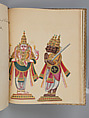 Album of Hindu deities, Unidentified artists (Indian, Madurai, ca. 1830s), Watercolor, ink, and gold on paper, India