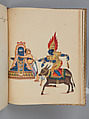 Album of Hindu deities, Unidentified artists (Indian, Madurai, ca. 1830s), Watercolor, ink, and gold on paper, India