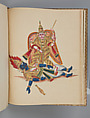 Album of Hindu deities, Unidentified artists (Indian, Madurai, ca. 1830s), Watercolor, ink, and gold on paper, India