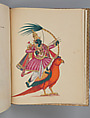 Album of Hindu deities, Unidentified artists (Indian, Madurai, ca. 1830s), Watercolor, ink, and gold on paper, India