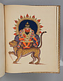 Album of Hindu deities, Unidentified artists (Indian, Madurai, ca. 1830s), Watercolor, ink, and gold on paper, India
