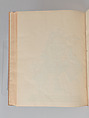 Album of Hindu deities, Unidentified artists (Indian, Madurai, ca. 1830s), Watercolor, ink, and gold on paper, India