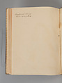 Album of Hindu deities, Unidentified artists (Indian, Madurai, ca. 1830s), Watercolor, ink, and gold on paper, India