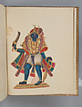 Album of Hindu deities, Unidentified artists (Indian, Madurai, ca. 1830s), Watercolor, ink, and gold on paper, India