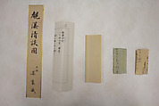 Washing Away the Vulgar While Viewing a Waterfall, Tomioka Tessai (Japanese, 1836–1924), Hanging scroll; ink and color on paper, Japan